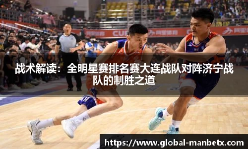 万博体育