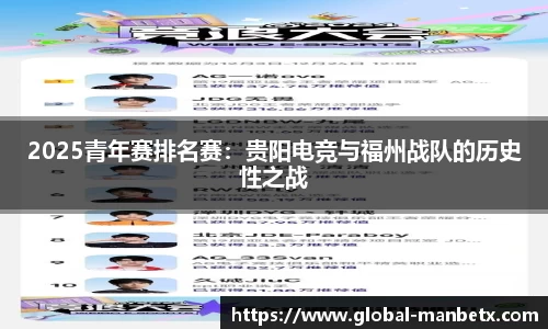 万博体育
