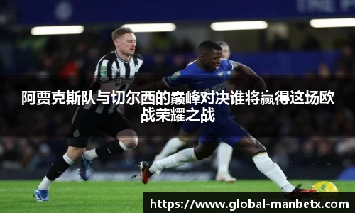 万博体育官方网站
